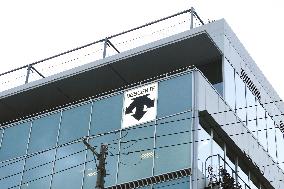 Descente's Osaka headquarters